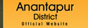 Anantapur District Website