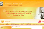 Gayatri Charitrable Trust