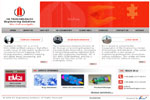Iic Techmologies