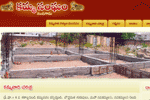 Kamma Sangam Nandigama